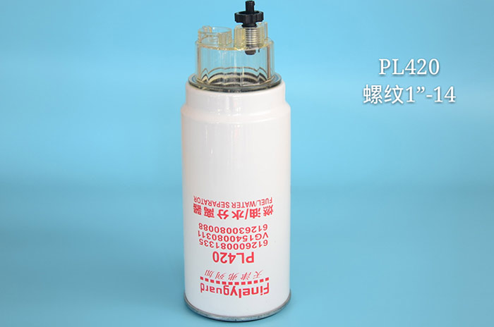 PL420柴油滤芯